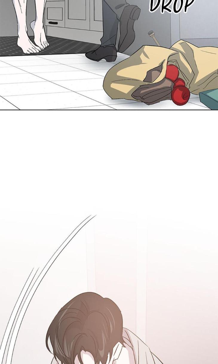 Heilo’s Sleepless Night by ARROZ [Eng] page 24