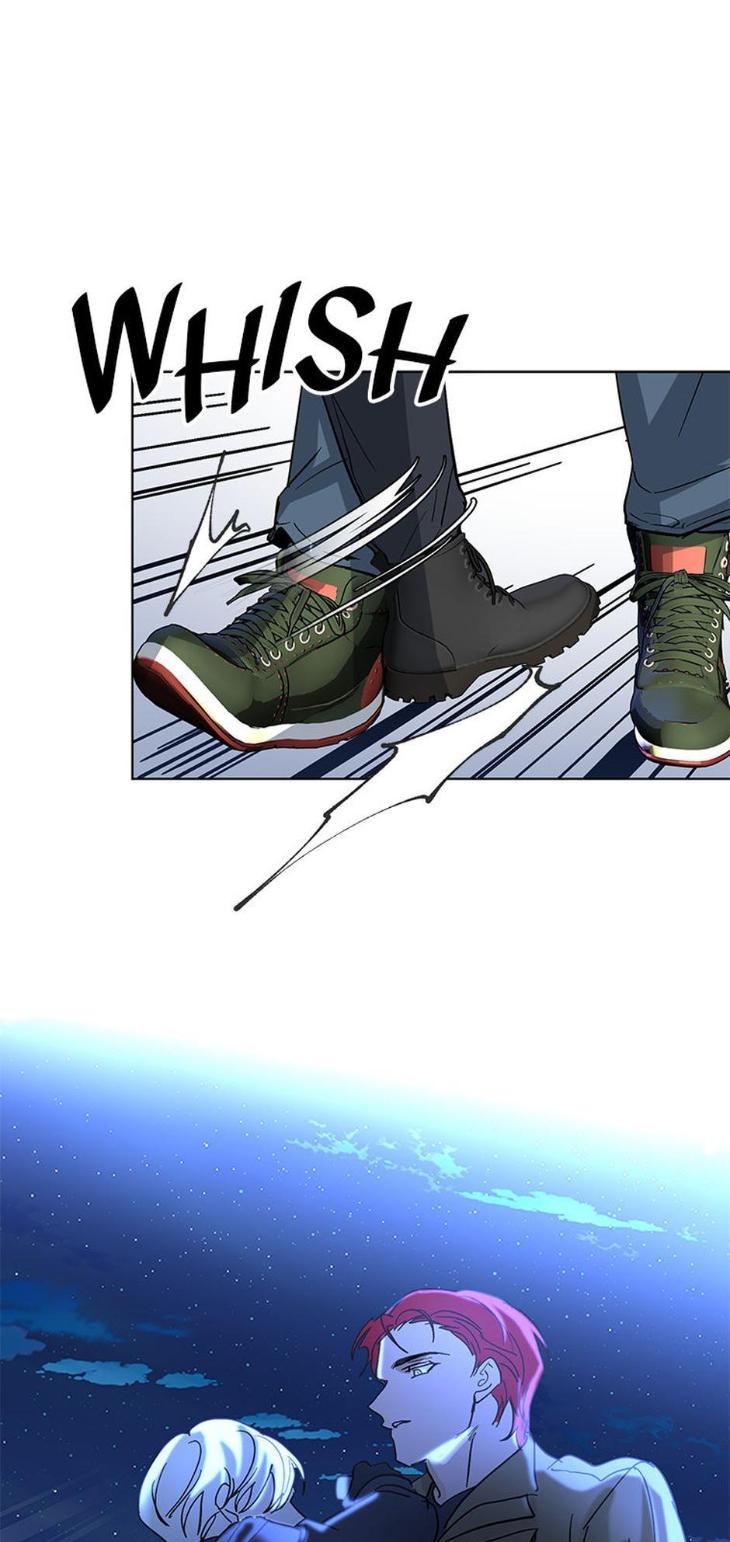 Heilo’s Sleepless Night by ARROZ [Eng] page 24