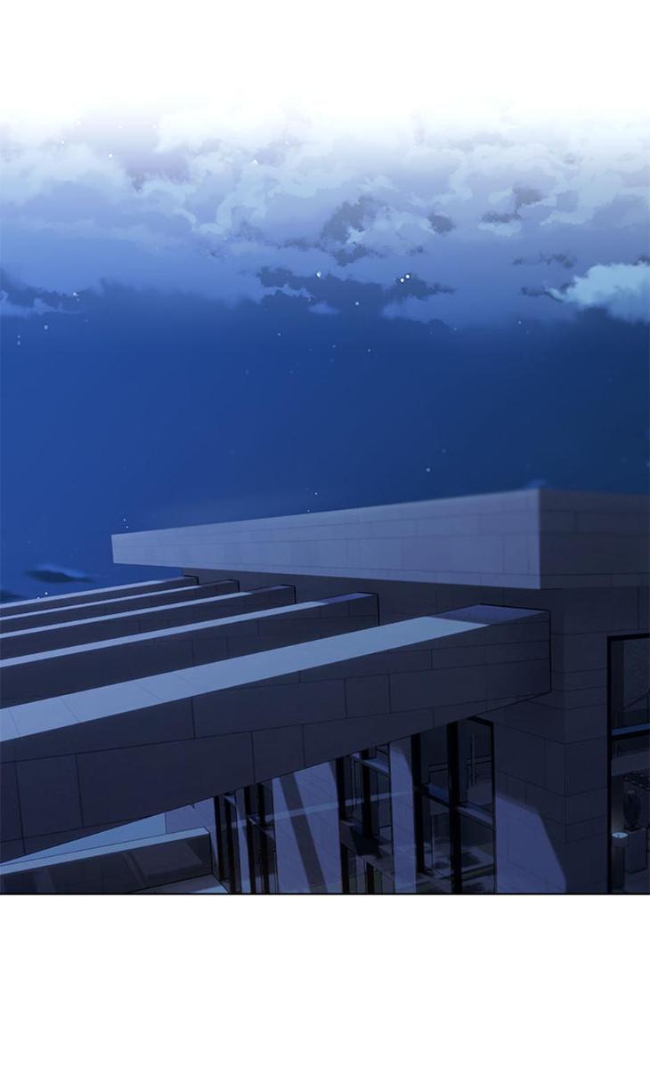 Heilo’s Sleepless Night by ARROZ [Eng] page 26