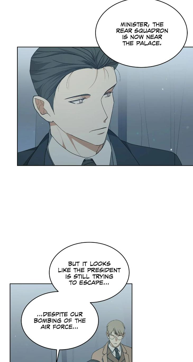 Concealing Sacred Simplicity by Gunguma [Eng] page 21