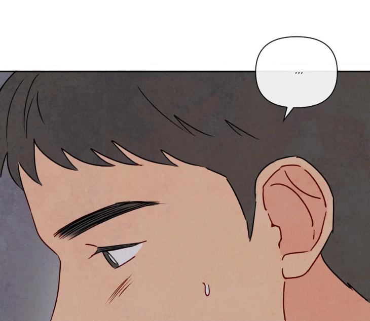 The Sacred Serpent’s Seduction by Dagom – Uncensored – Side 5 [Eng] page 22