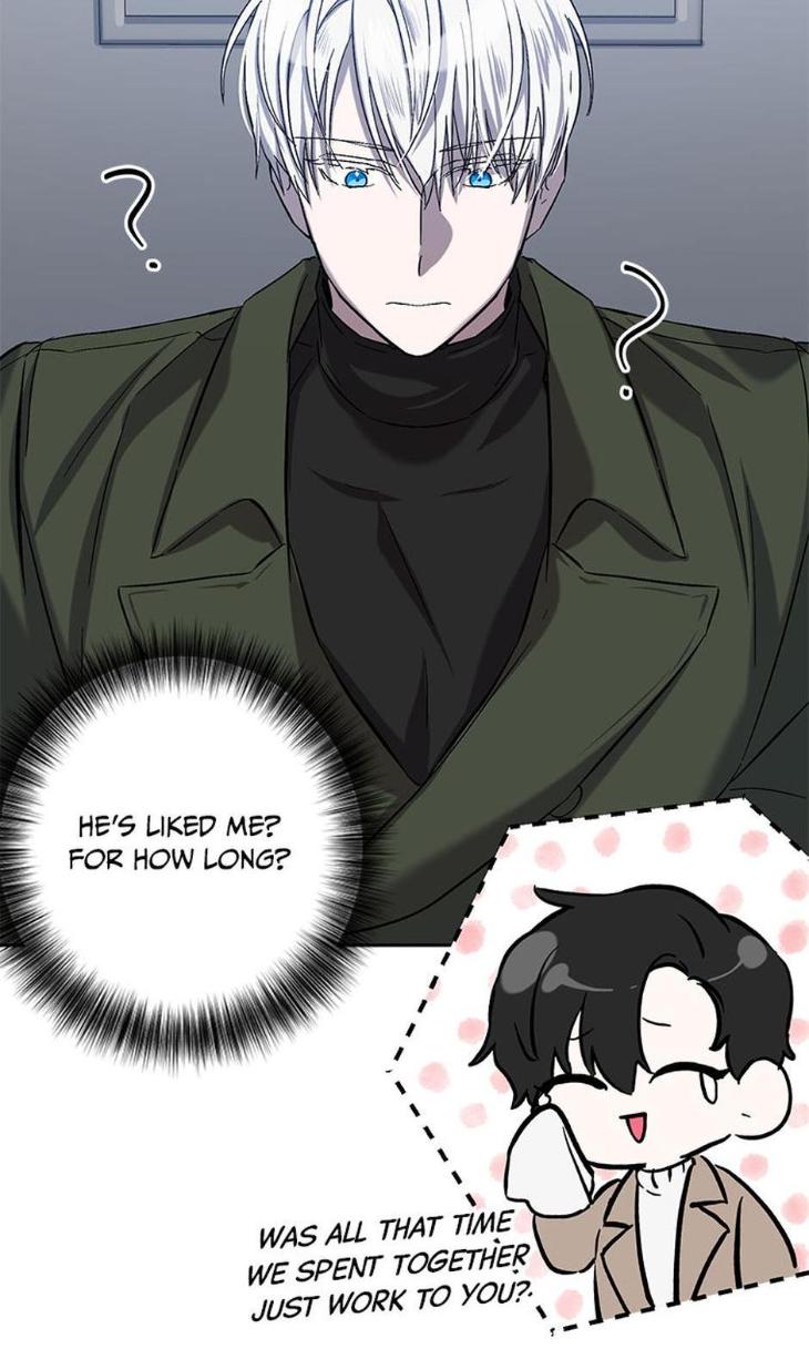 Heilo’s Sleepless Night by ARROZ [Eng] page 25