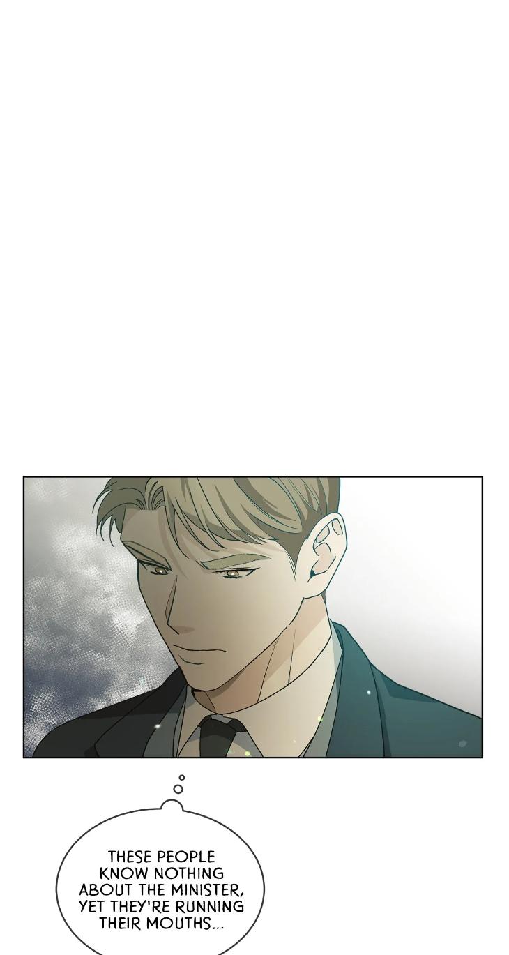 Concealing Sacred Simplicity by Gunguma [Eng] page 25