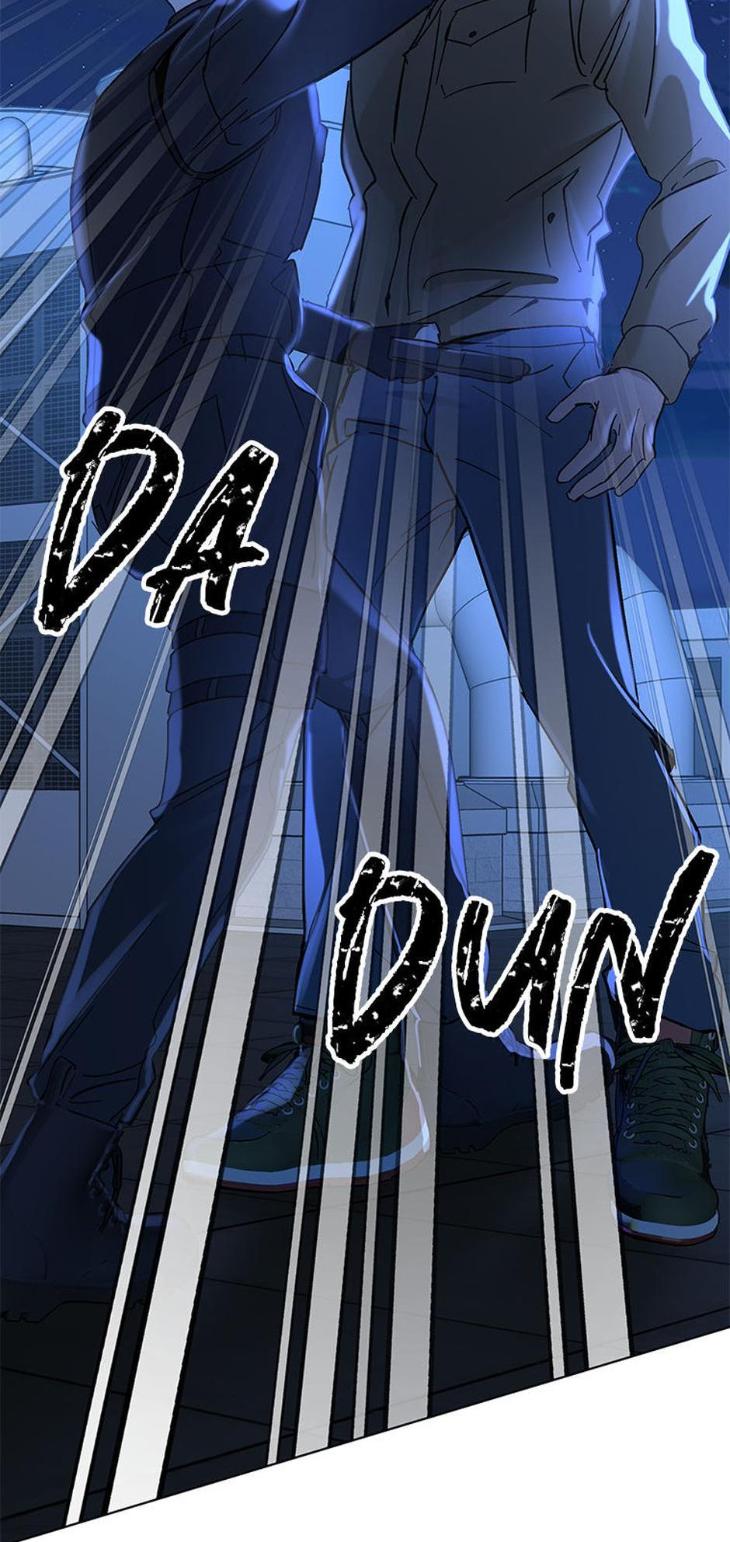 Heilo’s Sleepless Night by ARROZ [Eng] page 25