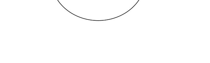 The Melancholic Conman by Nanna – Ch. 56 [Eng] page 24