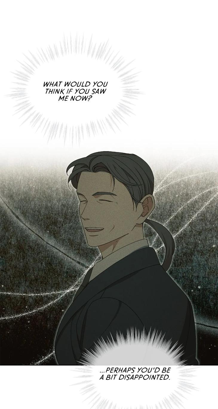 Concealing Sacred Simplicity by Gunguma [Eng] page 22