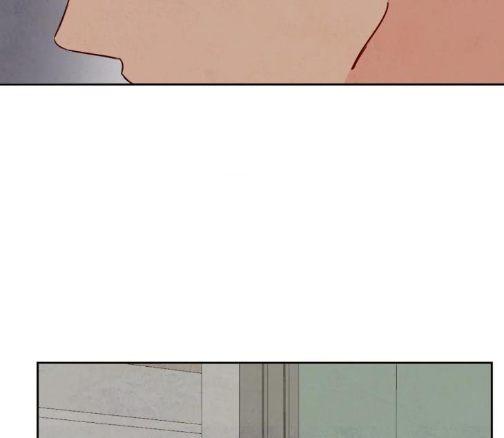 The Sacred Serpent’s Seduction by Dagom – Uncensored – Side 5 [Eng] page 23