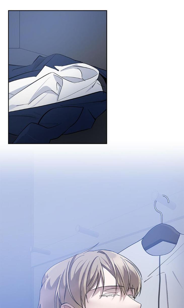 Heilo’s Sleepless Night by ARROZ [Eng] page 24