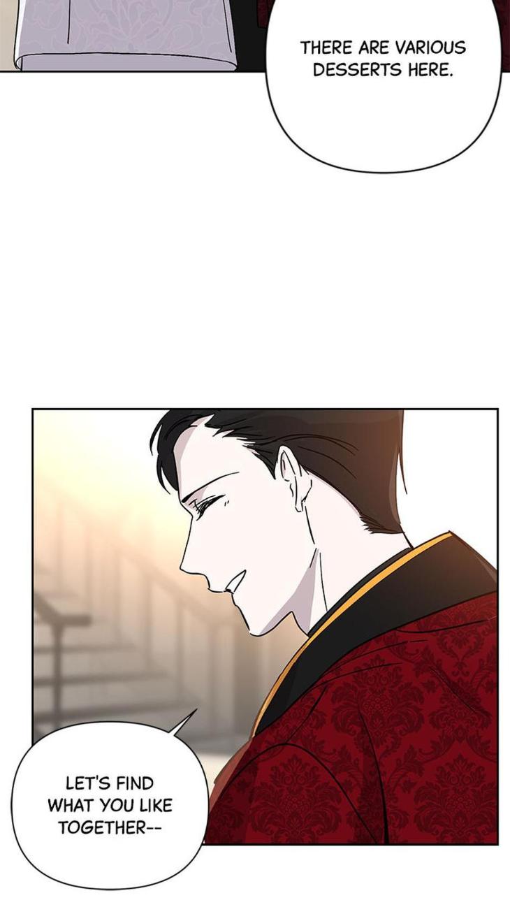 Heilo’s Sleepless Night by ARROZ [Eng] page 27