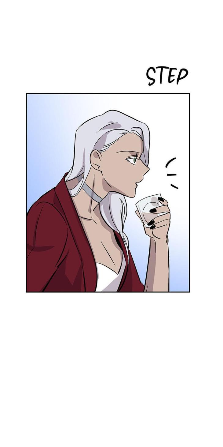 Heilo’s Sleepless Night by ARROZ [Eng] page 27