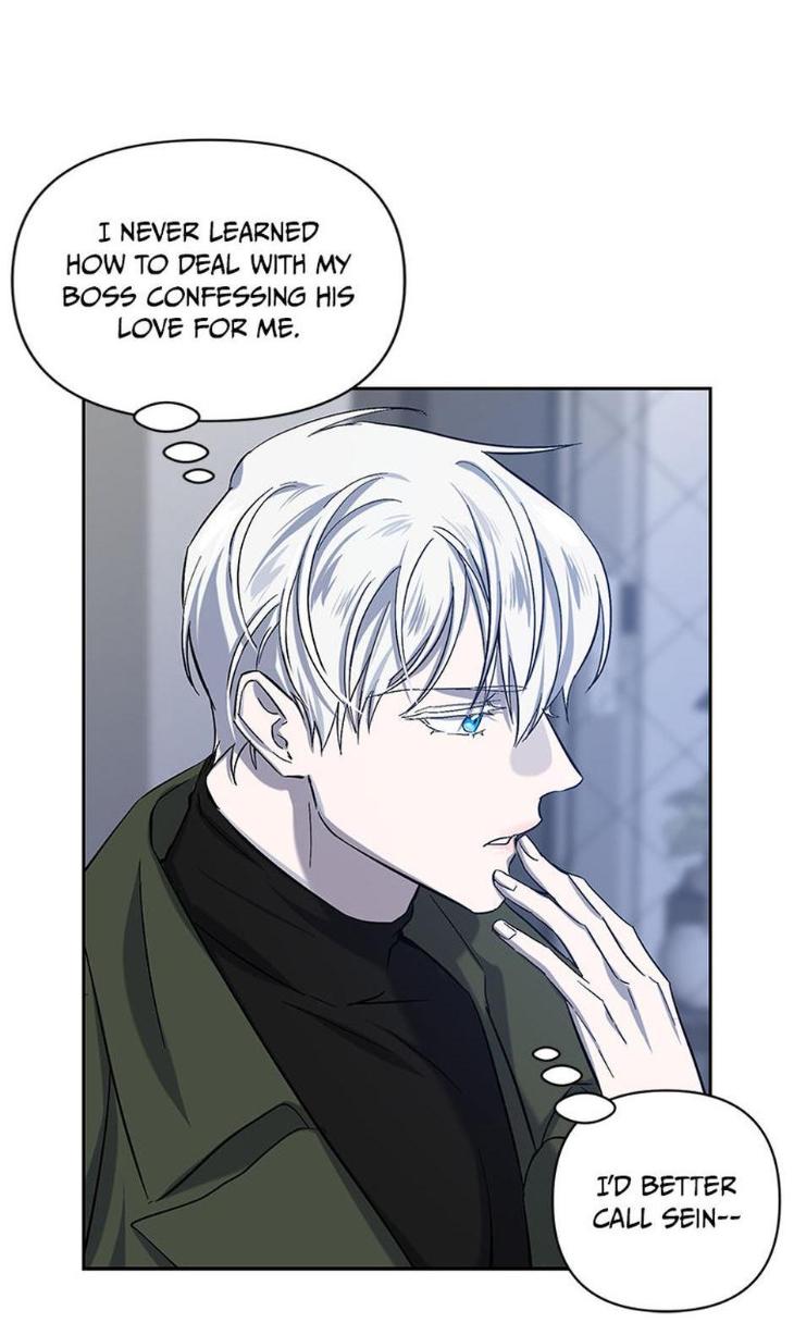 Heilo’s Sleepless Night by ARROZ [Eng] page 26