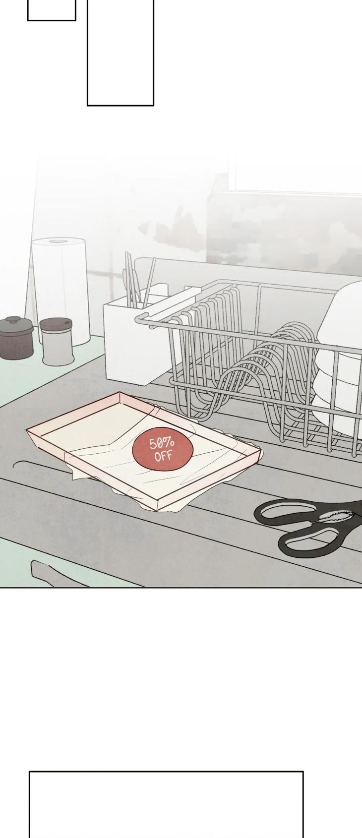 The Sacred Serpent’s Seduction by Dagom – Uncensored – Side 5 [Eng] page 26