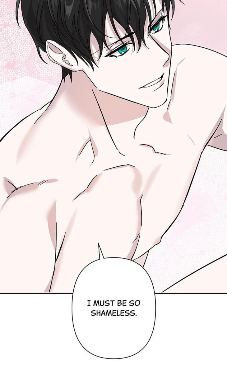 Heilo’s Sleepless Night by ARROZ [Eng] page 26