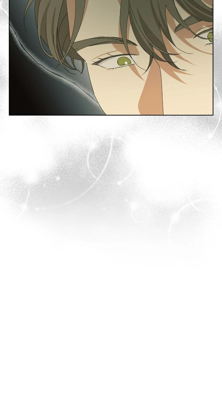 Concealing Sacred Simplicity by Gunguma [Eng] page 26