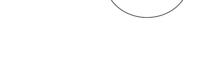 The Melancholic Conman by Nanna – Ch. 56 [Eng] page 25