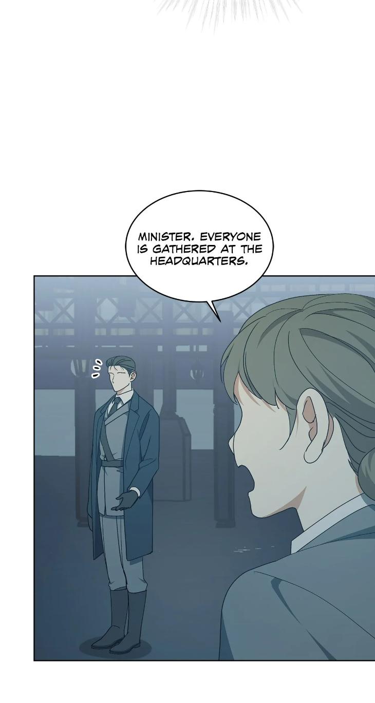 Concealing Sacred Simplicity by Gunguma [Eng] page 23