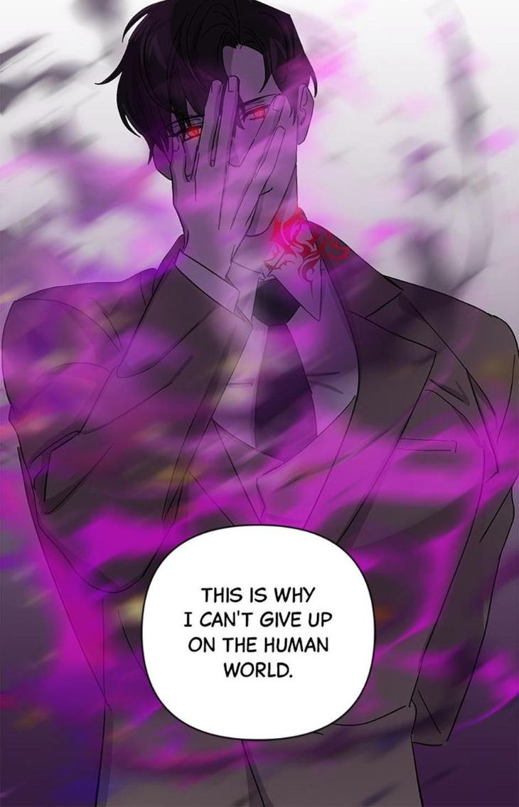 Heilo’s Sleepless Night by ARROZ [Eng] page 28