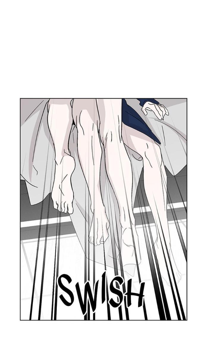 Heilo’s Sleepless Night by ARROZ [Eng] page 27