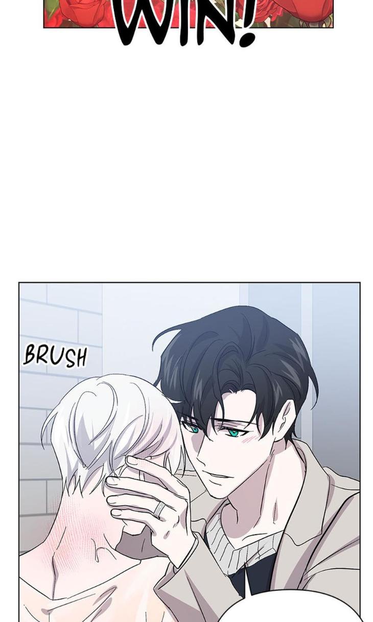 Heilo’s Sleepless Night by ARROZ [Eng] page 27