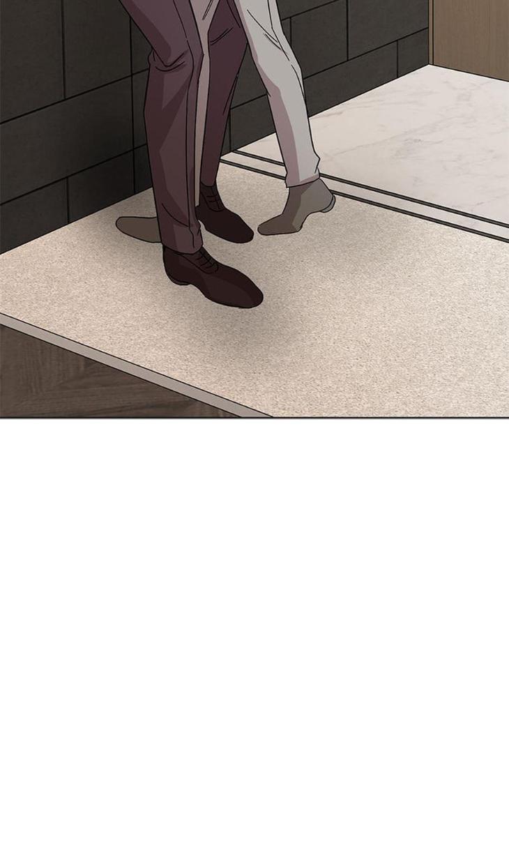 Heilo’s Sleepless Night by ARROZ [Eng] page 29