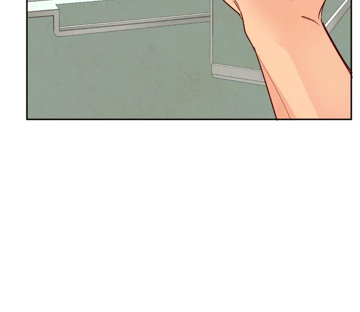 The Sacred Serpent’s Seduction by Dagom – Uncensored – Side 5 [Eng] page 25