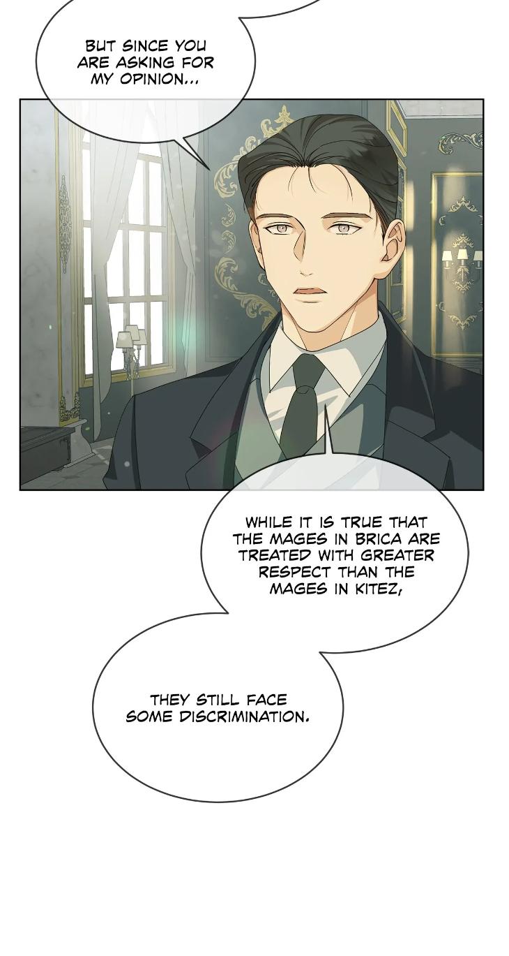 Concealing Sacred Simplicity by Gunguma [Eng] page 27