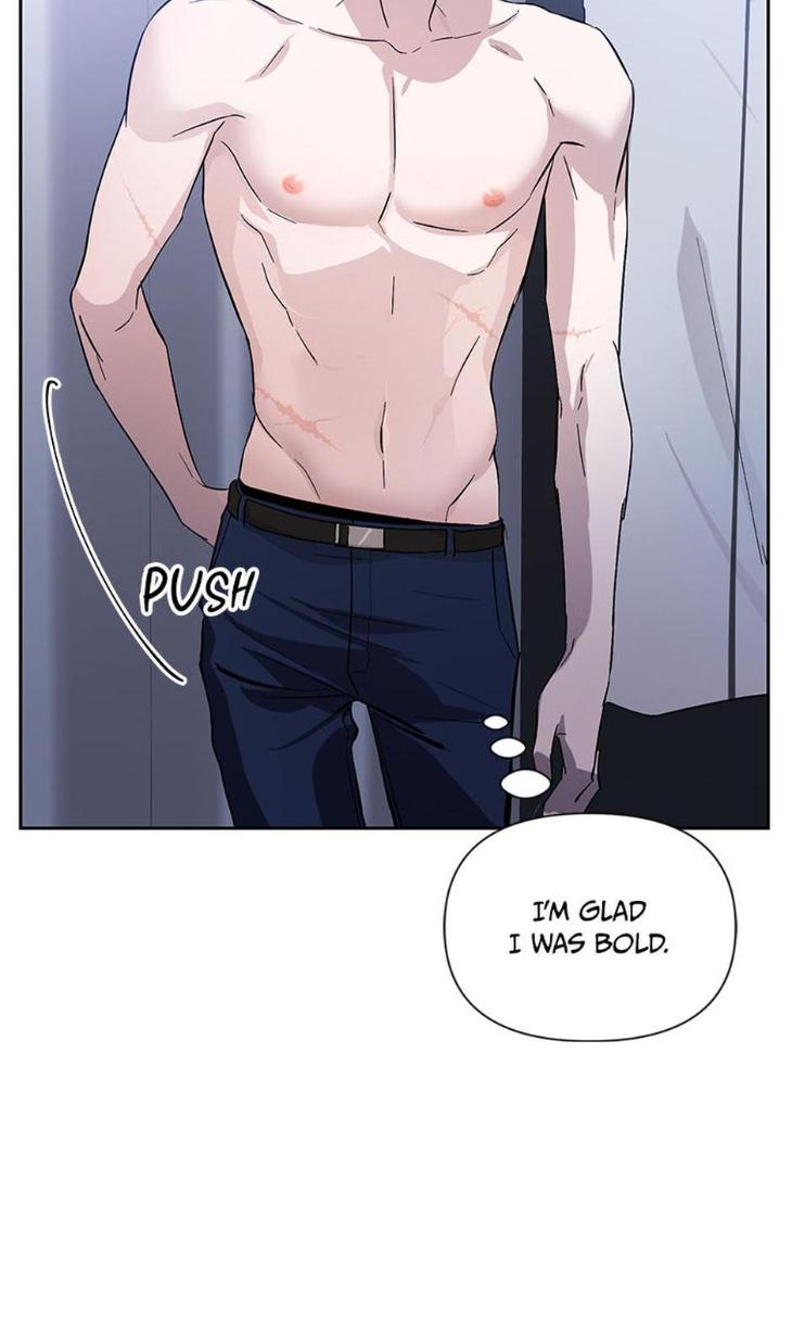 Heilo’s Sleepless Night by ARROZ [Eng] page 27