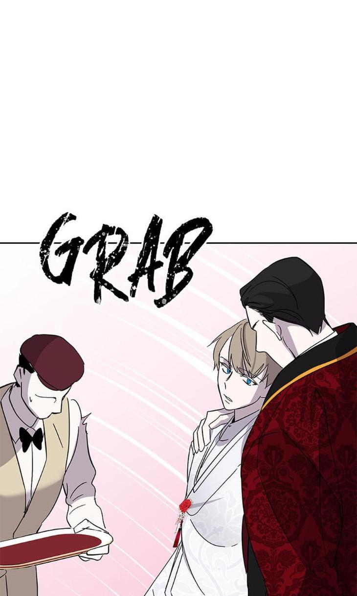 Heilo’s Sleepless Night by ARROZ [Eng] page 27