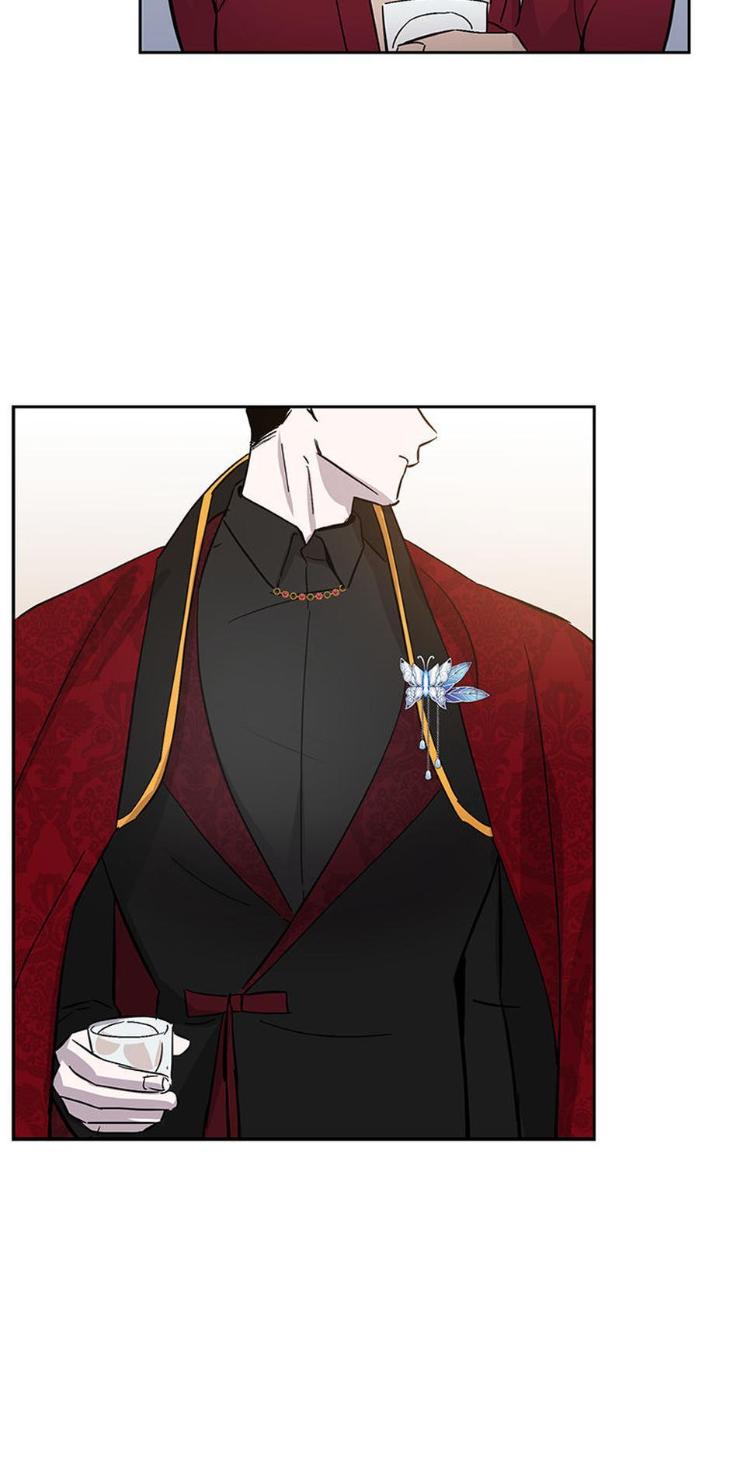 Heilo’s Sleepless Night by ARROZ [Eng] page 30