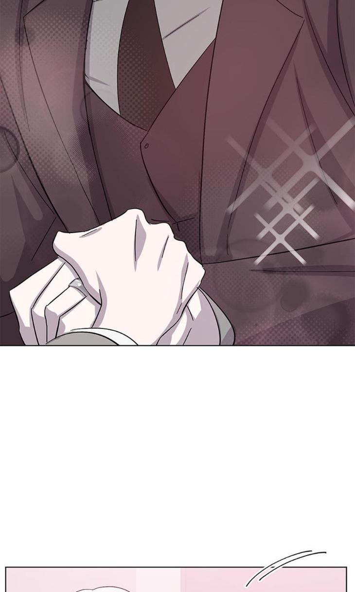 Heilo’s Sleepless Night by ARROZ [Eng] page 30