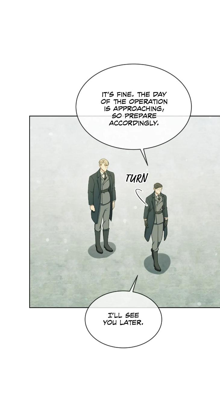 Concealing Sacred Simplicity by Gunguma [Eng] page 30