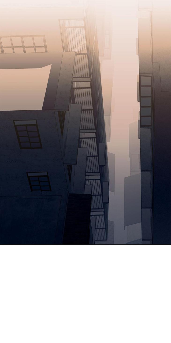 Heilo’s Sleepless Night by ARROZ [Eng] page 29