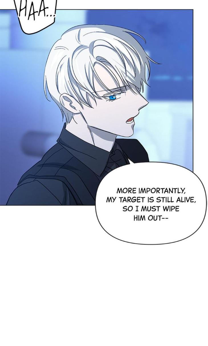 Heilo’s Sleepless Night by ARROZ [Eng] page 30