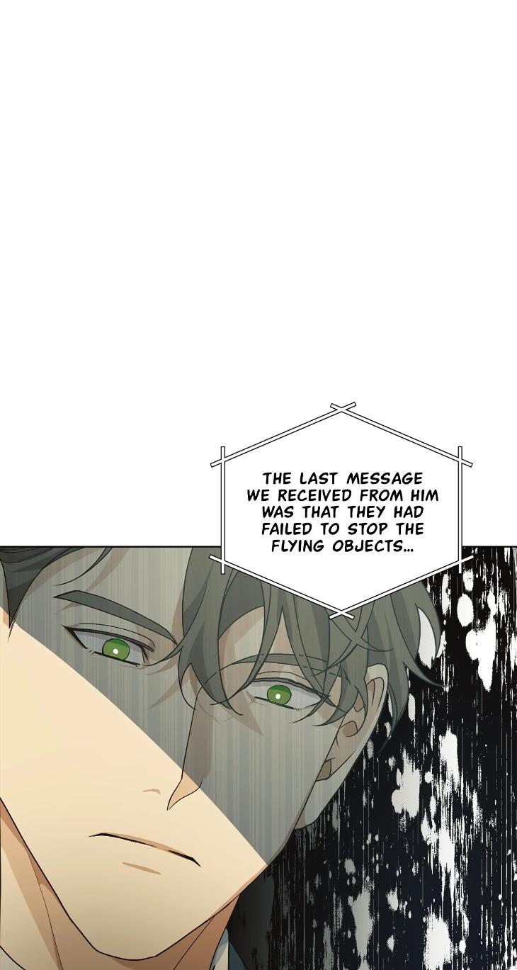 Concealing Sacred Simplicity by Gunguma [Eng] page 27