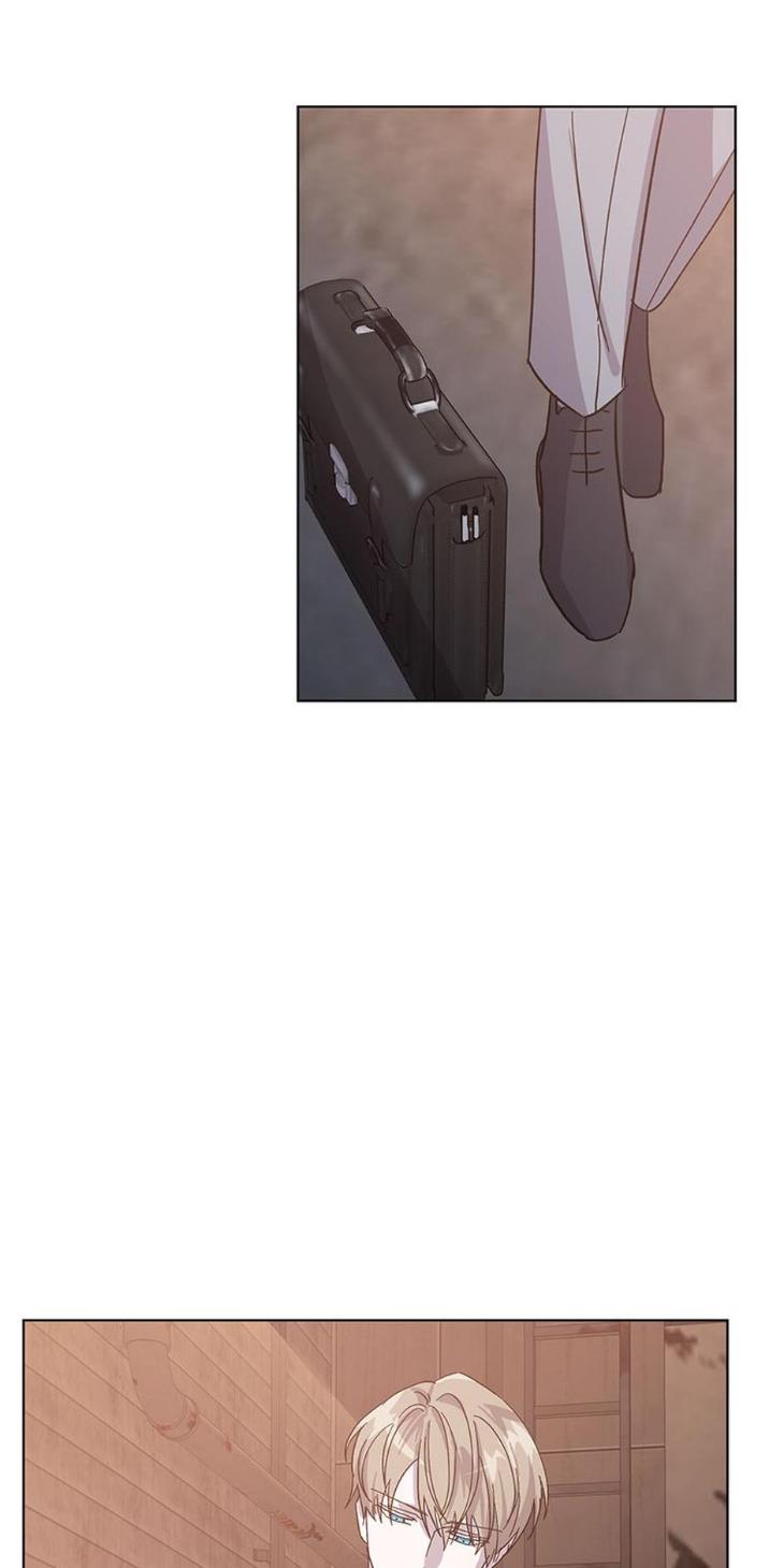 Heilo’s Sleepless Night by ARROZ [Eng] page 30