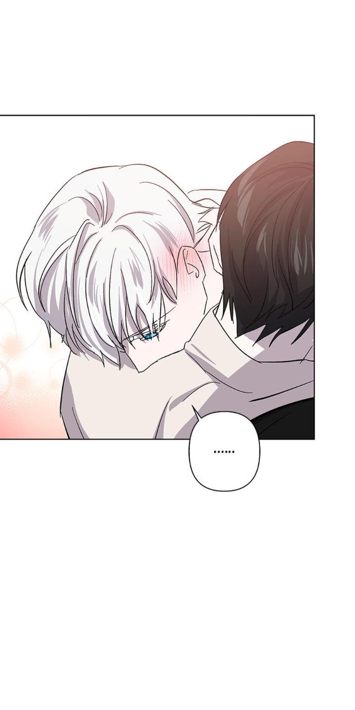 Heilo’s Sleepless Night by ARROZ [Eng] page 31