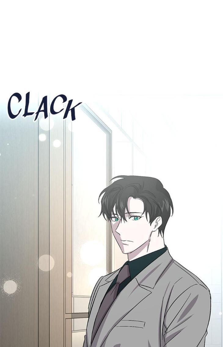 Heilo’s Sleepless Night by ARROZ [Eng] page 32