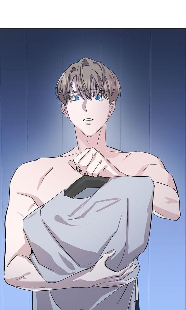 Heilo’s Sleepless Night by ARROZ [Eng] page 30