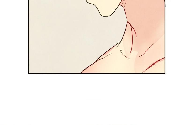 The Sacred Serpent’s Seduction by Dagom – Uncensored – Side 5 [Eng] page 32