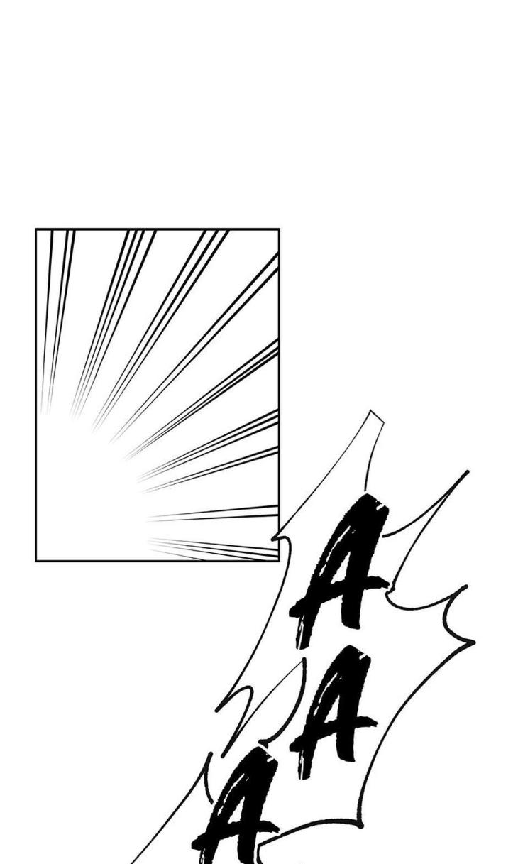 Heilo’s Sleepless Night by ARROZ [Eng] page 34