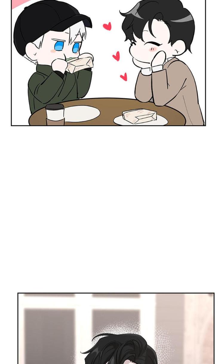 Heilo’s Sleepless Night by ARROZ [Eng] page 31