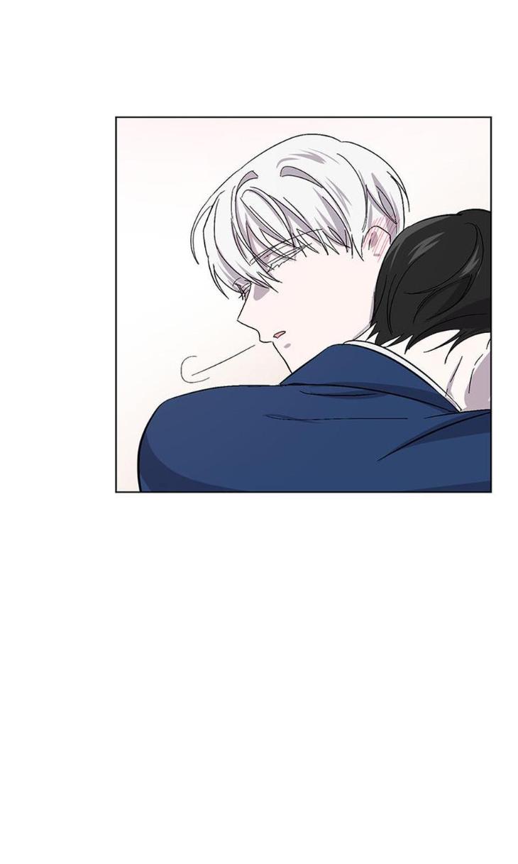 Heilo’s Sleepless Night by ARROZ [Eng] page 33