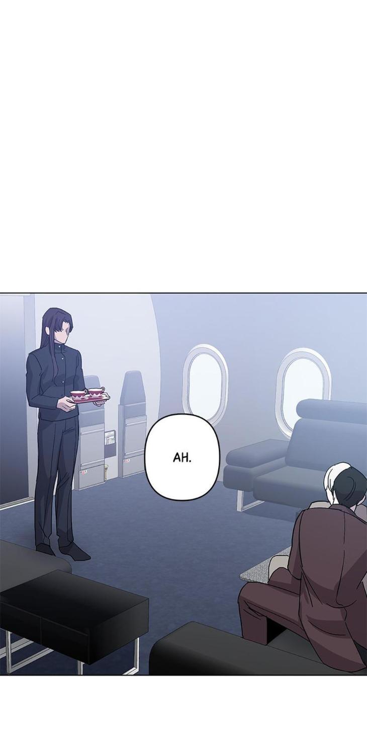 Heilo’s Sleepless Night by ARROZ [Eng] page 34