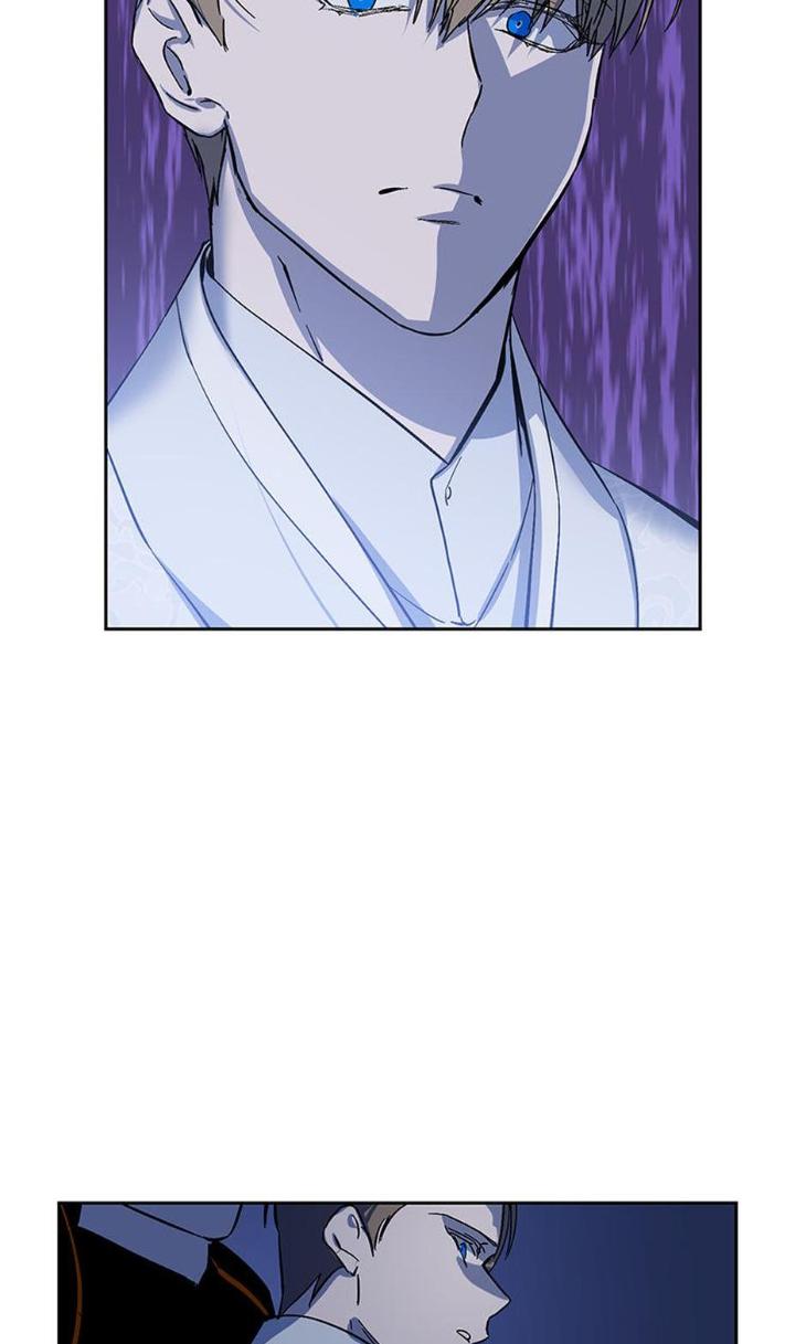 Heilo’s Sleepless Night by ARROZ [Eng] page 32