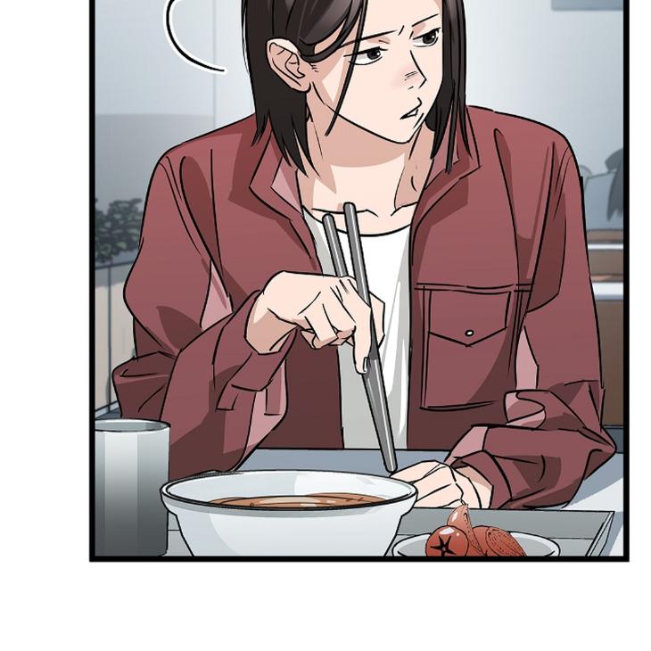 Lucky Letter by Natayung – Uncensored [Eng] page 32