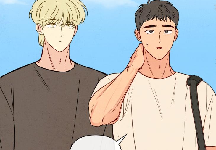 The Sacred Serpent’s Seduction by Dagom – Uncensored – Side 5 [Eng] page 32