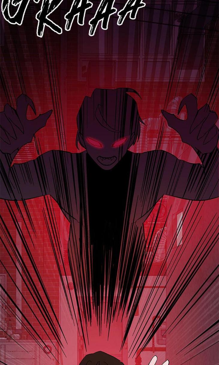 Heilo’s Sleepless Night by ARROZ [Eng] page 34