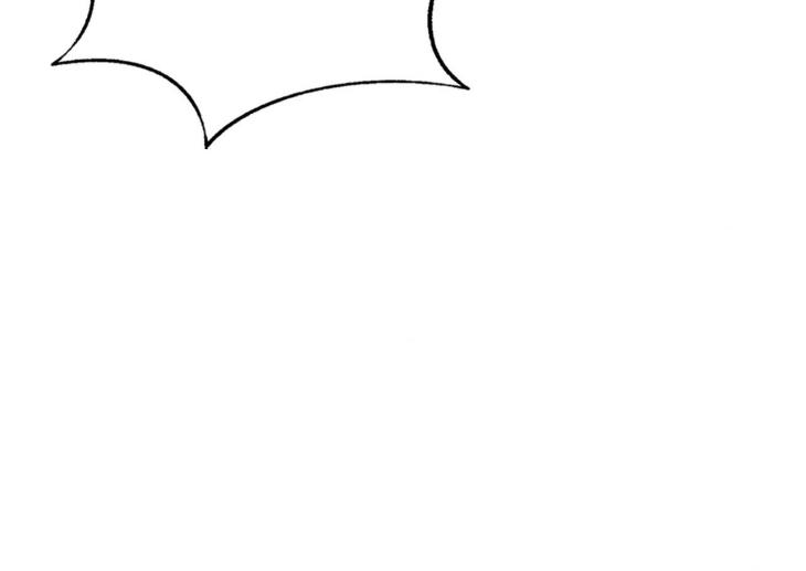 Don of a New Love by TAR [Eng] page 35