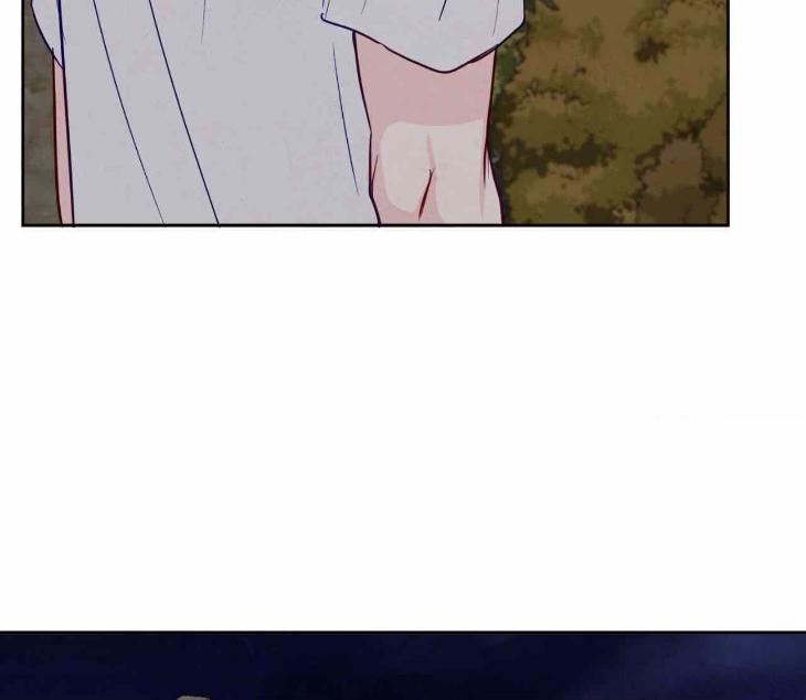 The Sacred Serpent’s Seduction by Dagom – Uncensored – Side 5 [Eng] page 33