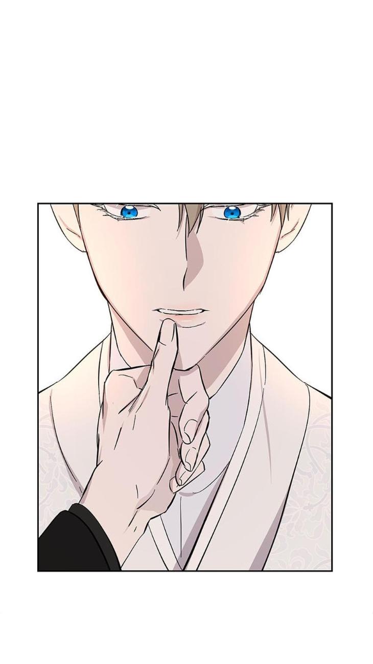 Heilo’s Sleepless Night by ARROZ [Eng] page 37